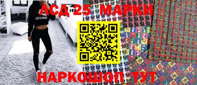 стаф Гагарин
