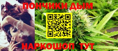 кокаин перу Апшеронск