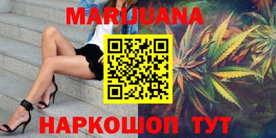 кристаллы Апрелевка