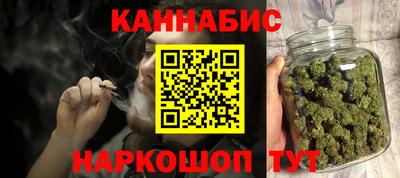 кристаллы Апрелевка