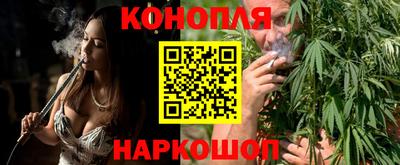кристаллы Апрелевка