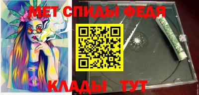 кокаин перу Апшеронск