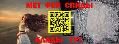 кокаин перу Апшеронск