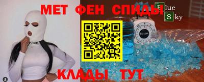 кокаин перу Апшеронск